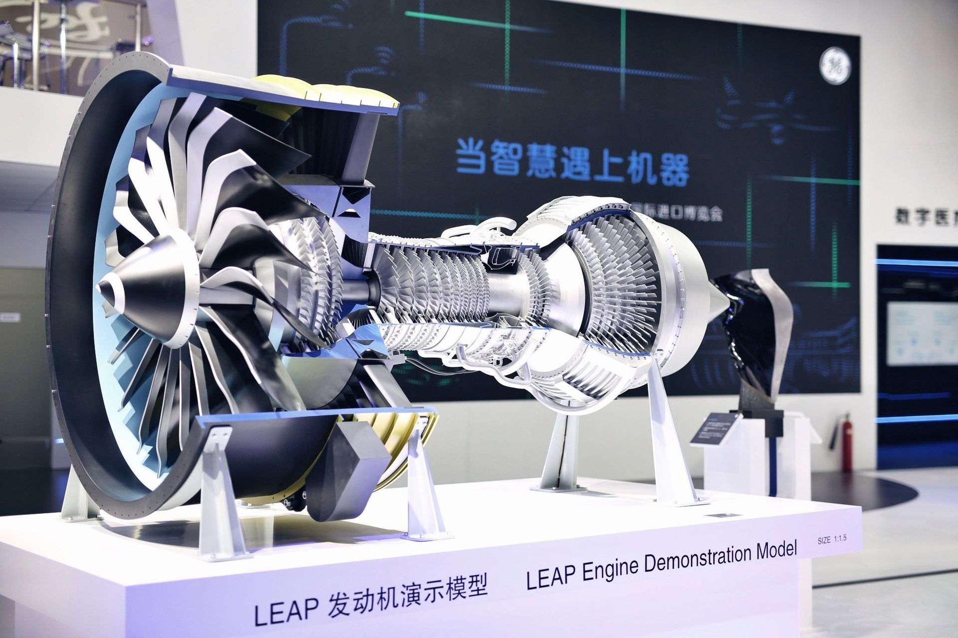 發動機解剖模型